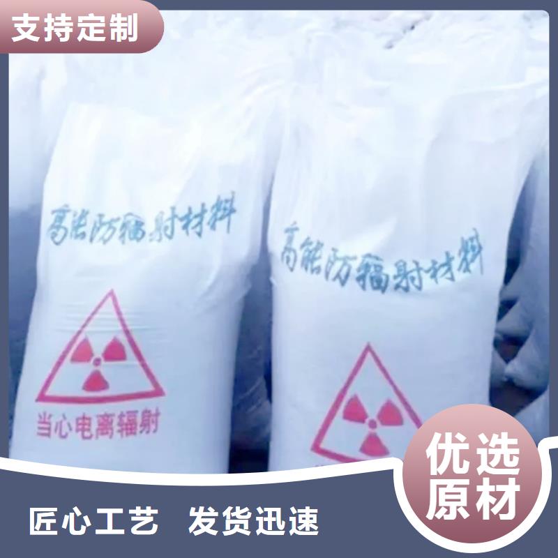 靠谱的医用硫酸钡砂厂家