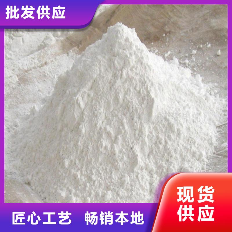 选硫酸钡砂认准正申辐射防护工程有限公司