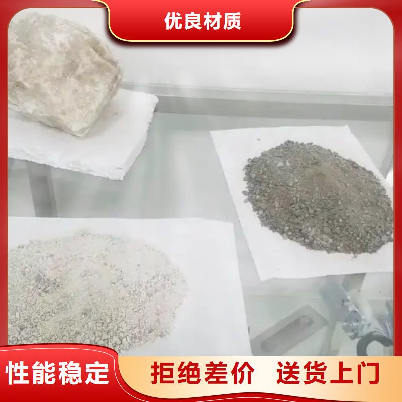 CT室硫酸钡砂品质