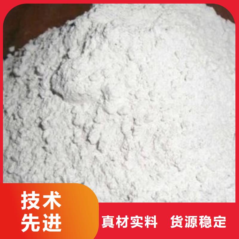 硫酸钡砂3mm适用范围广