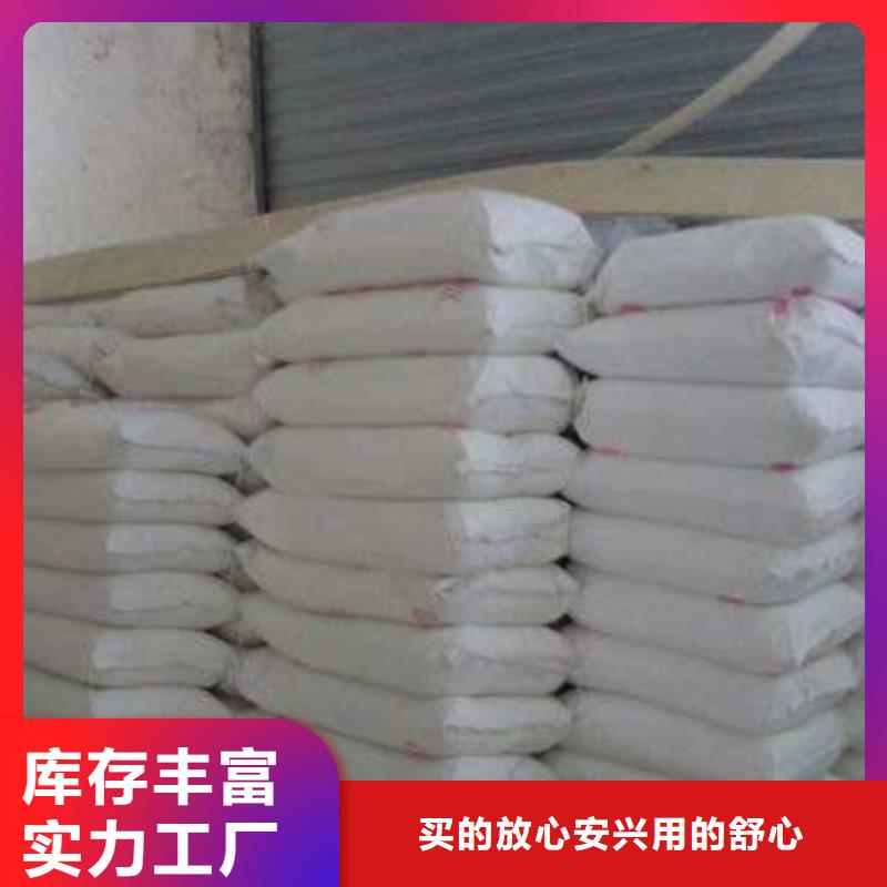 防辐射钡板厂家视频-宿迁|淮安|常州|泰州|徐州|苏州|连云港铅板厂家防辐射钡板厂家_ 正申辐射防护工程(江苏省分公司)