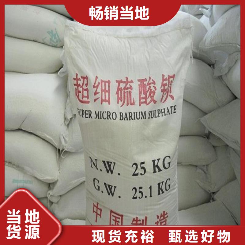 射线防护电动门视频-射线防护电动门|海南省|三亚|海口