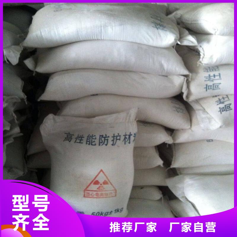 纳米硫酸钡沙、纳米硫酸钡沙生产厂家