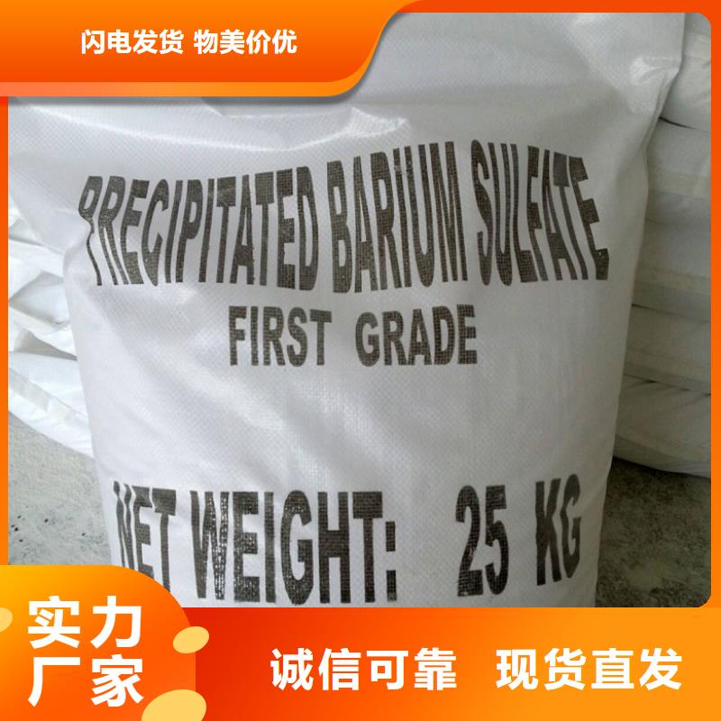 射线防护电动门视频-射线防护电动门|海南省|三亚|海口
