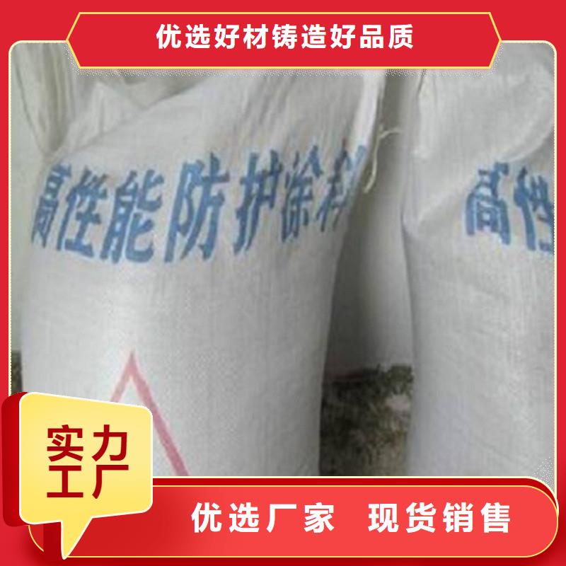 选硫酸钡砂认准正申辐射防护工程有限公司