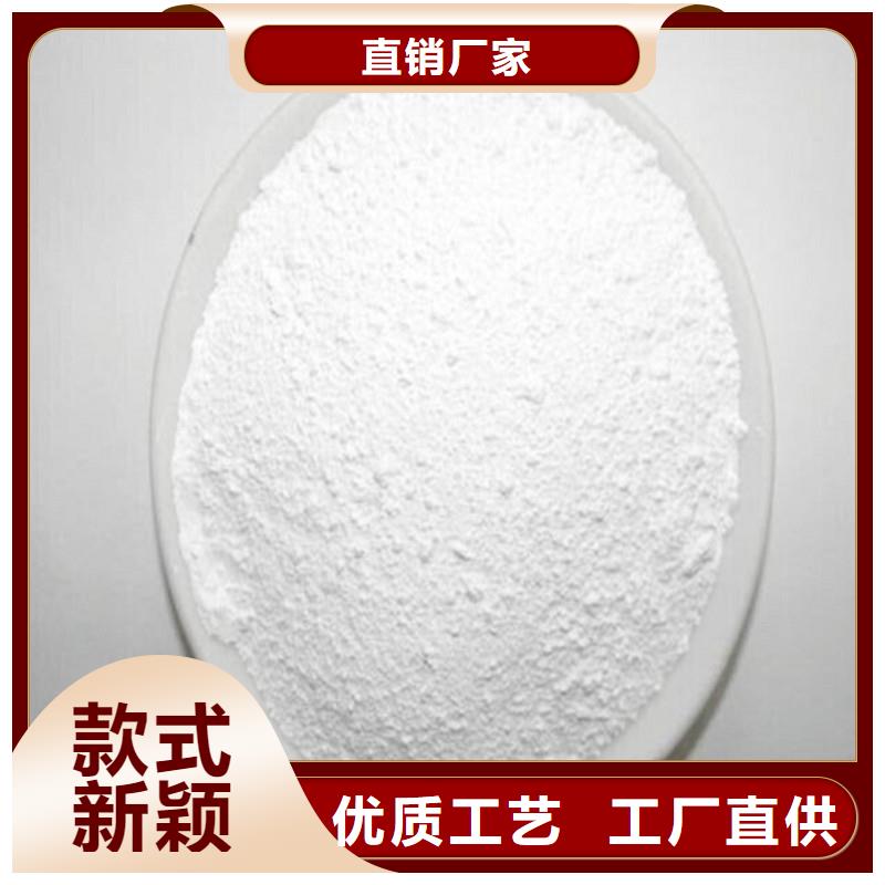 CT室硫酸钡砂品质