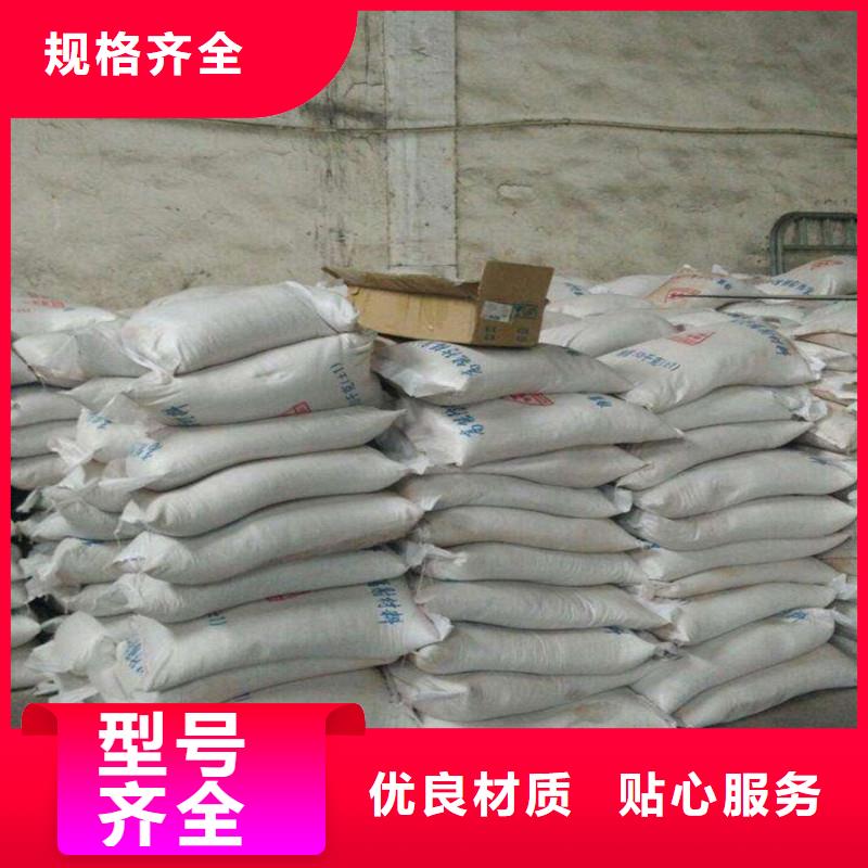 牙科室硫酸钡砂买的放心找正申辐射防护工程有限公司