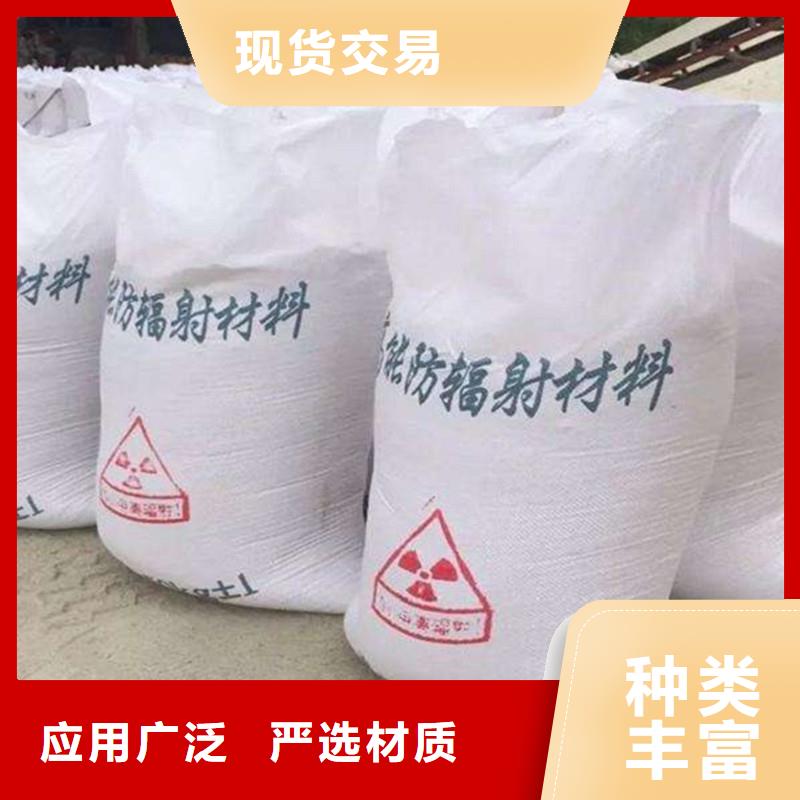 诚信为本硫酸钡砂2mm厂家