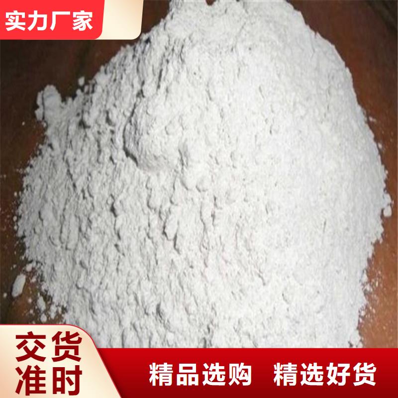 牙科室硫酸钡砂买的放心找正申辐射防护工程有限公司