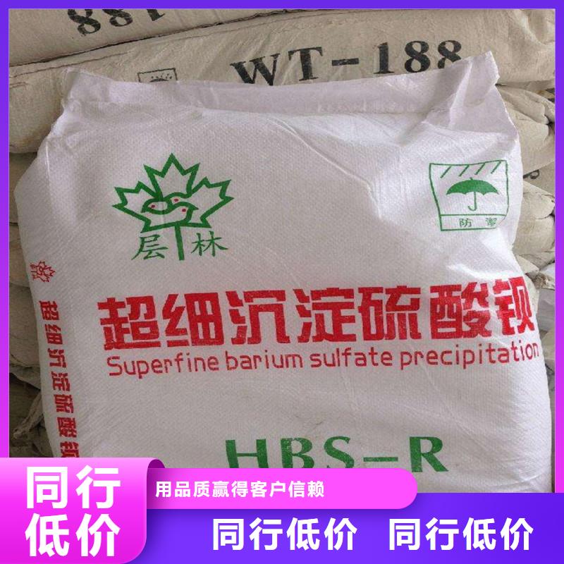射线防护电动门视频-射线防护电动门|海南省|三亚|海口