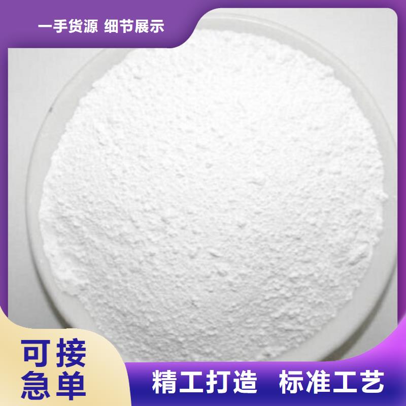 
防辐射硫酸钡沙发货及时