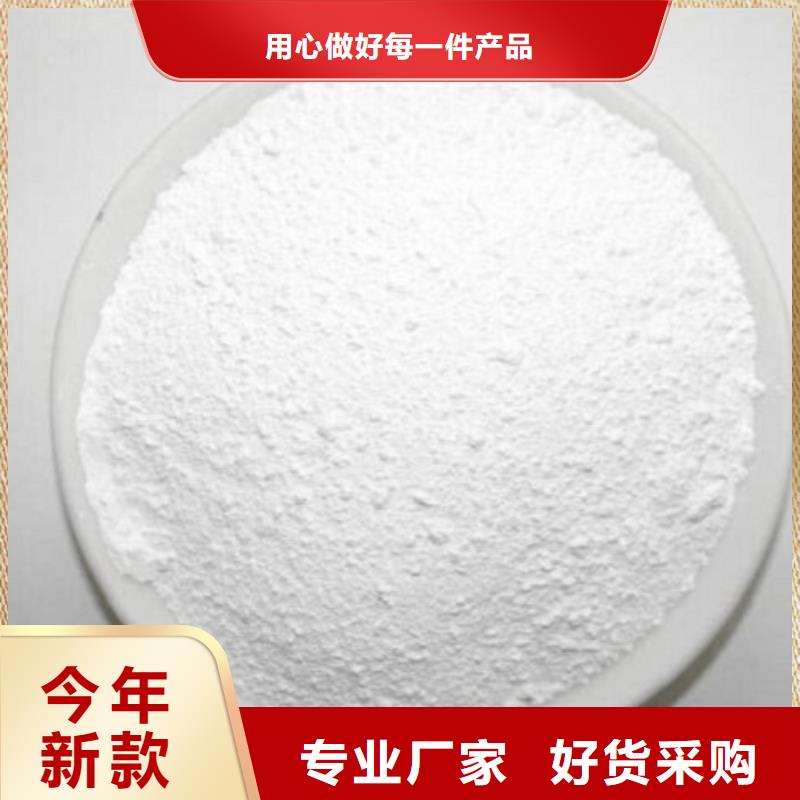 防辐射钡板厂家视频-宿迁|淮安|常州|泰州|徐州|苏州|连云港铅板厂家防辐射钡板厂家_ 正申辐射防护工程(江苏省分公司)