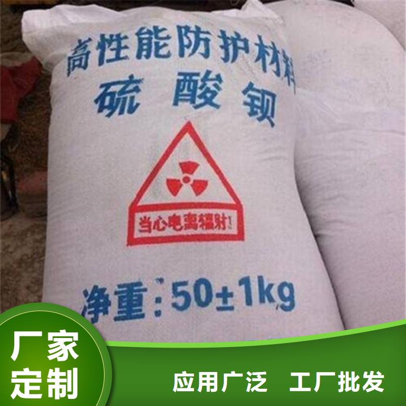 射线防护电动门视频-射线防护电动门|海南省|三亚|海口