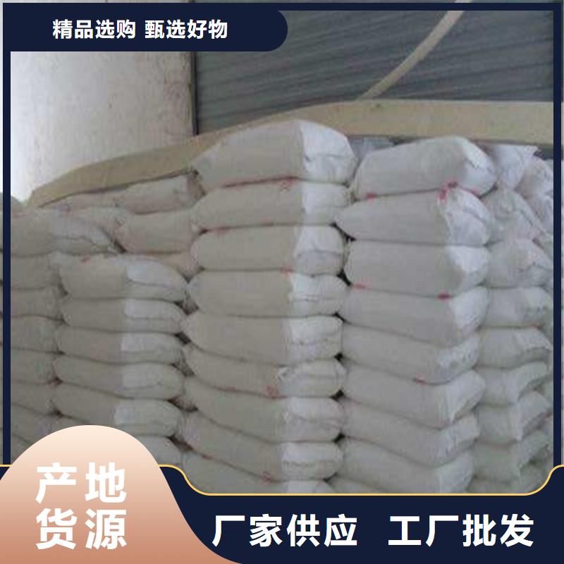 附近硫酸钡20hb厂家