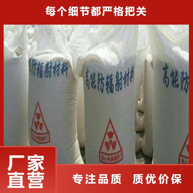 射线防护电动门视频-射线防护电动门|海南省|三亚|海口
