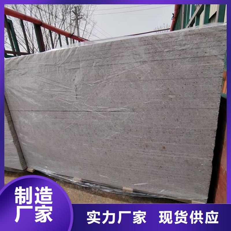 防辐射硫酸钡板厂家、报价
