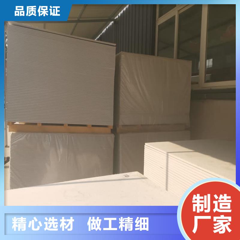 可定制的医用防护硫酸钡板生产厂家
