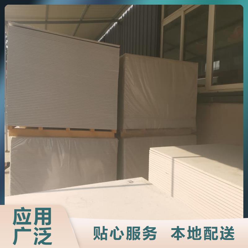 采购辐射钡板15mm必看-可信赖