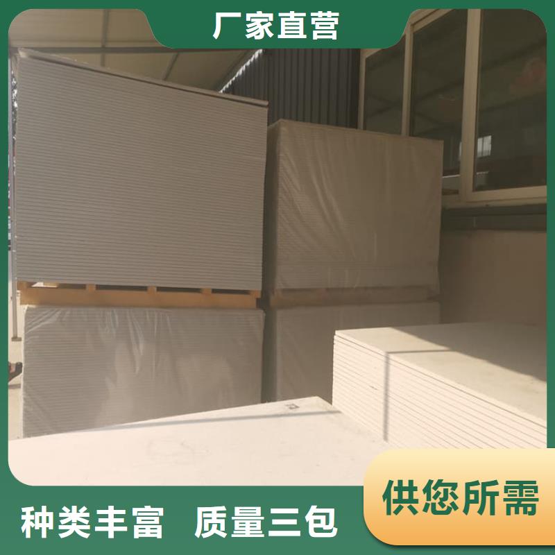 卖放射科硫酸钡板的经销商