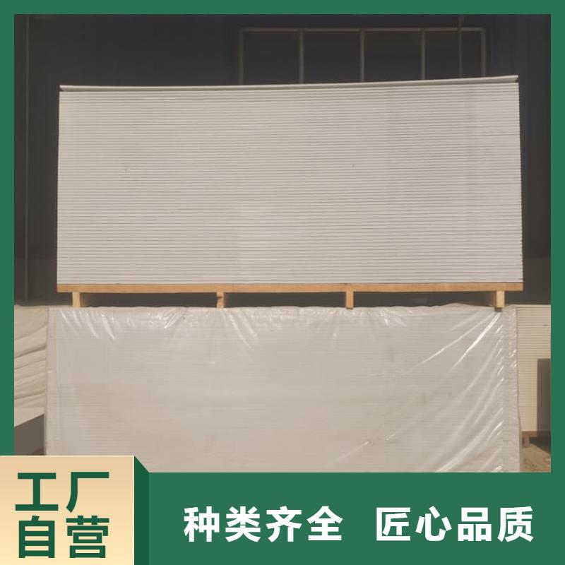 支持定制的DR机房硫酸钡板生产厂家