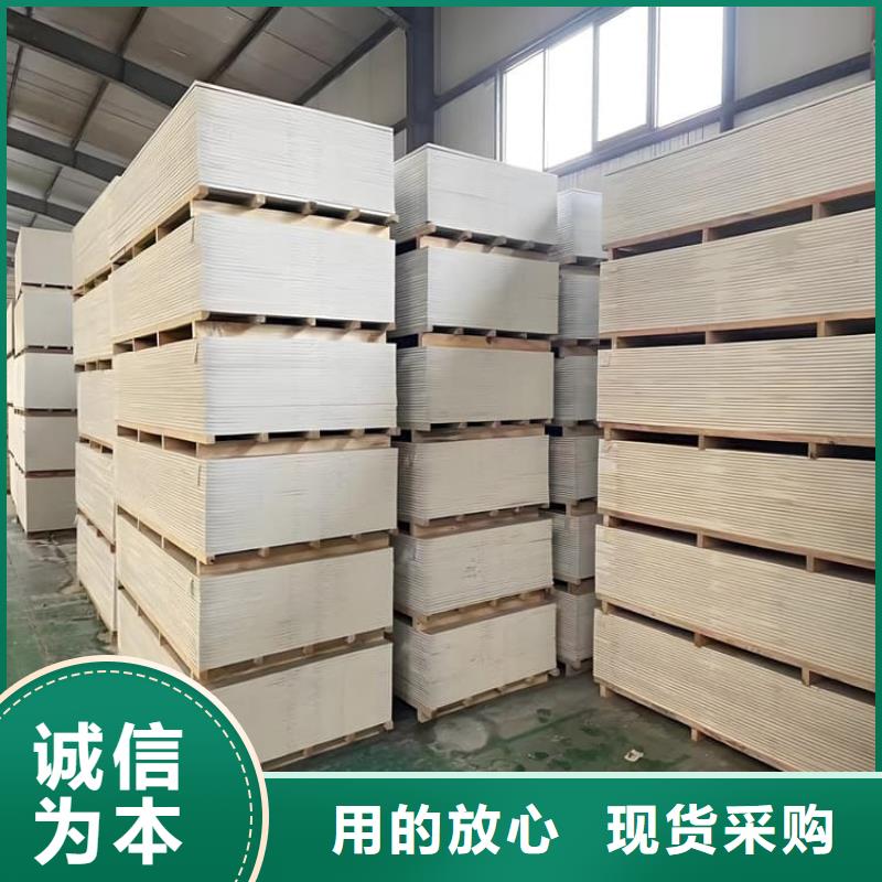 DR机房硫酸钡板公司-加工厂
