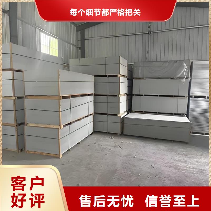 买放射科硫酸钡板必看-服务优