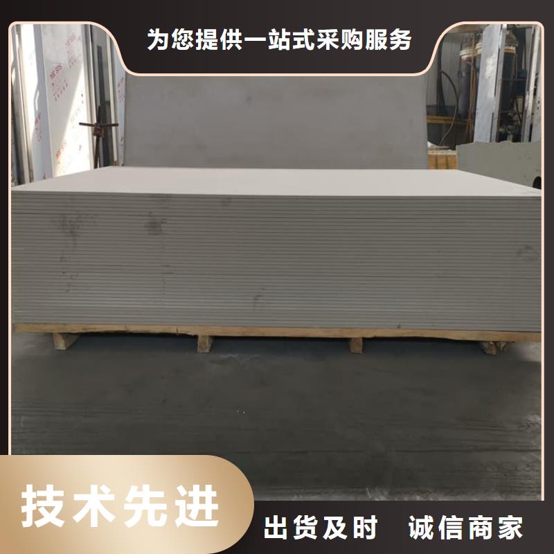 质优价廉的辐射钡板15mm公司