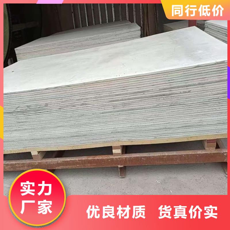 服务周到的CT室硫酸钡板厂家