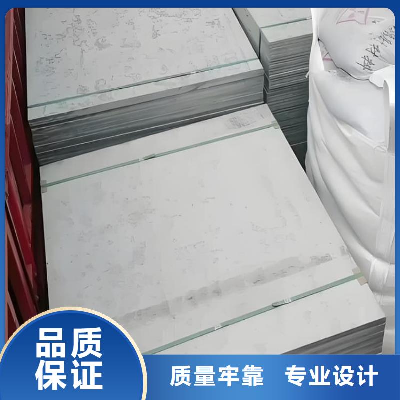 PET防护硫酸钡板批量采购