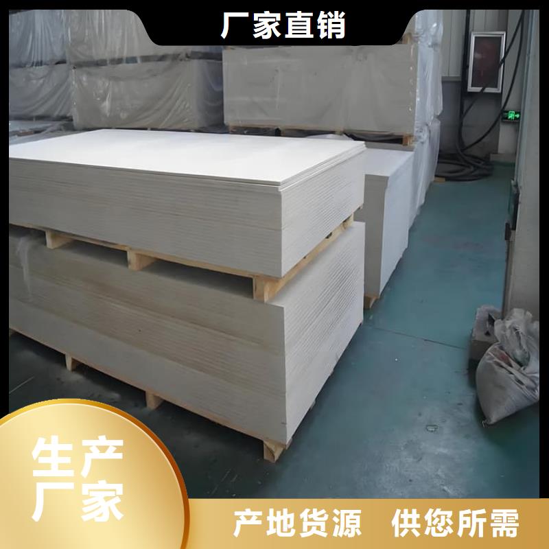 优质CT室硫酸钡板的批发商