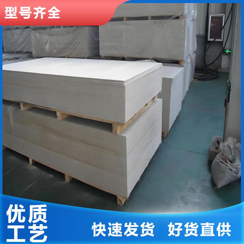 附近透视机房硫酸钡板厂家