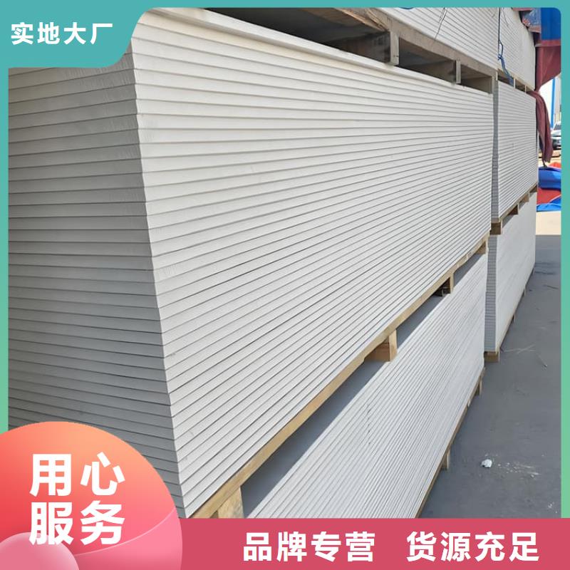 发货速度快的射线防护硫酸钡板经销商