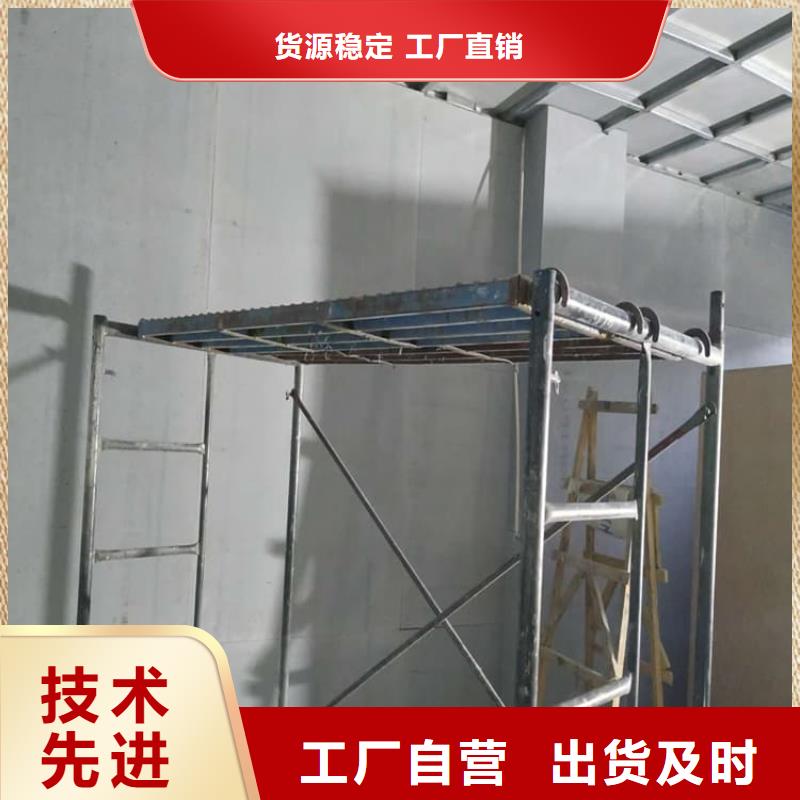 辐射钡板15mm当天出货