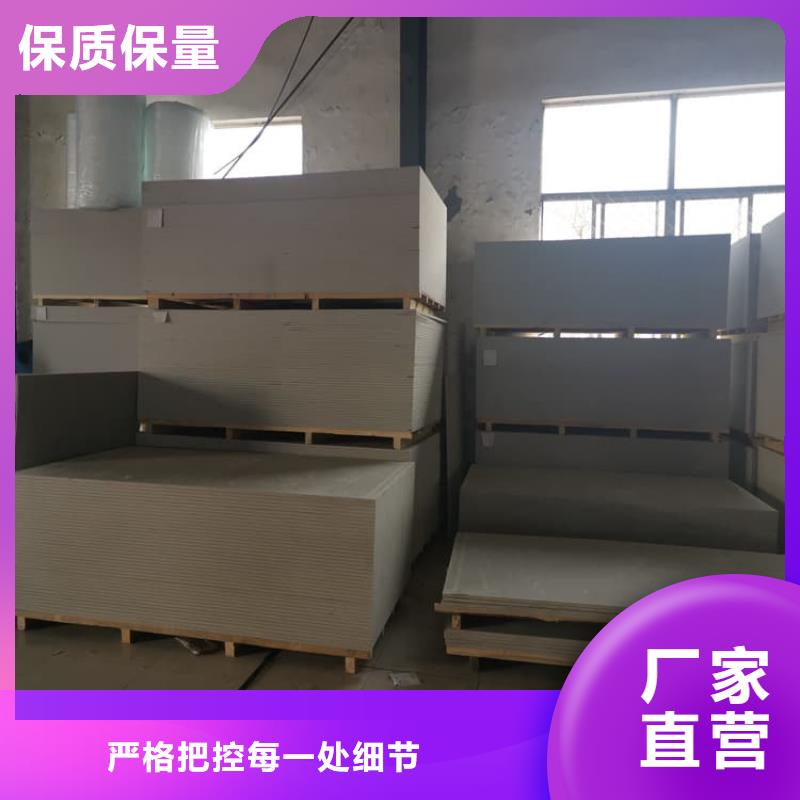 放疗科硫酸钡板防护口碑评价