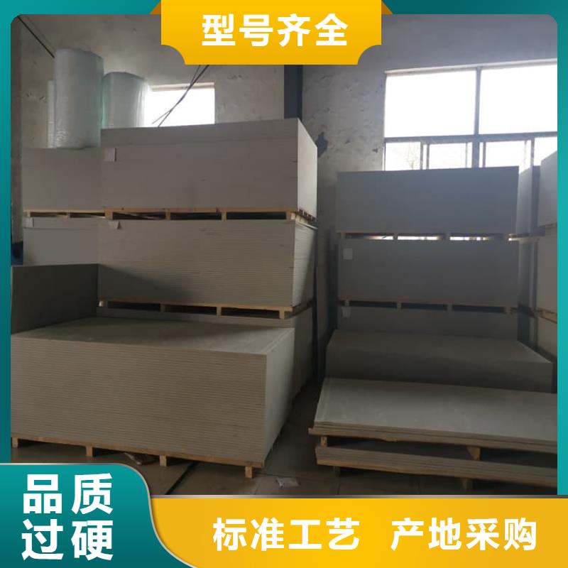 规格全的ICU机房硫酸钡板实体厂家