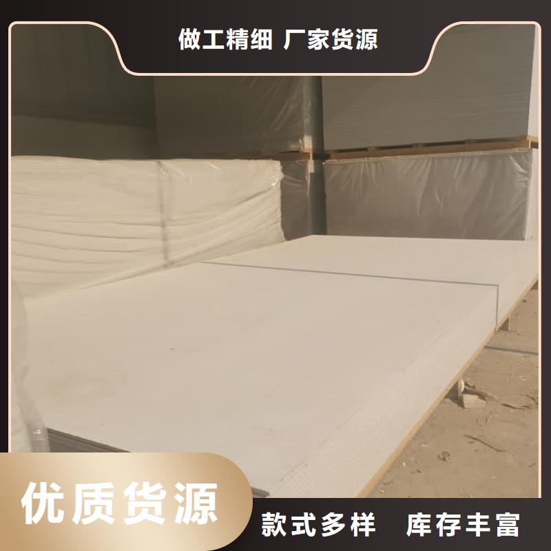 专注制造ICU机房硫酸钡板厂家