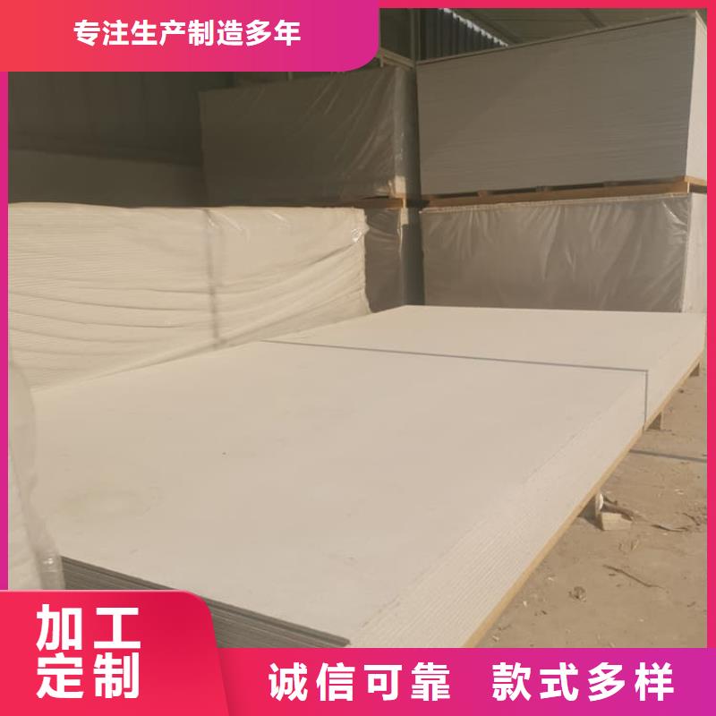 更多用户选择CT室硫酸钡板