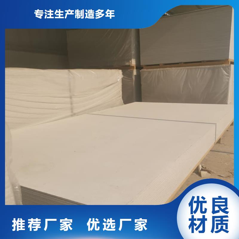 放射科硫酸钡板价格走势
