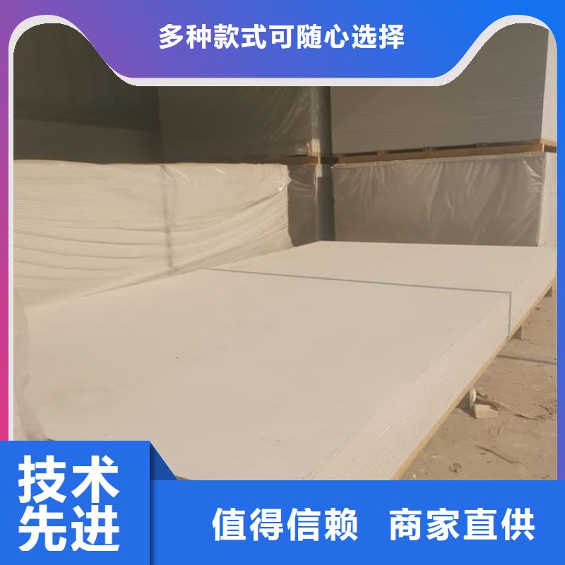 发货速度快的射线防护硫酸钡板经销商