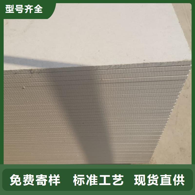 骨密度辐射硫酸钡板重信誉厂家