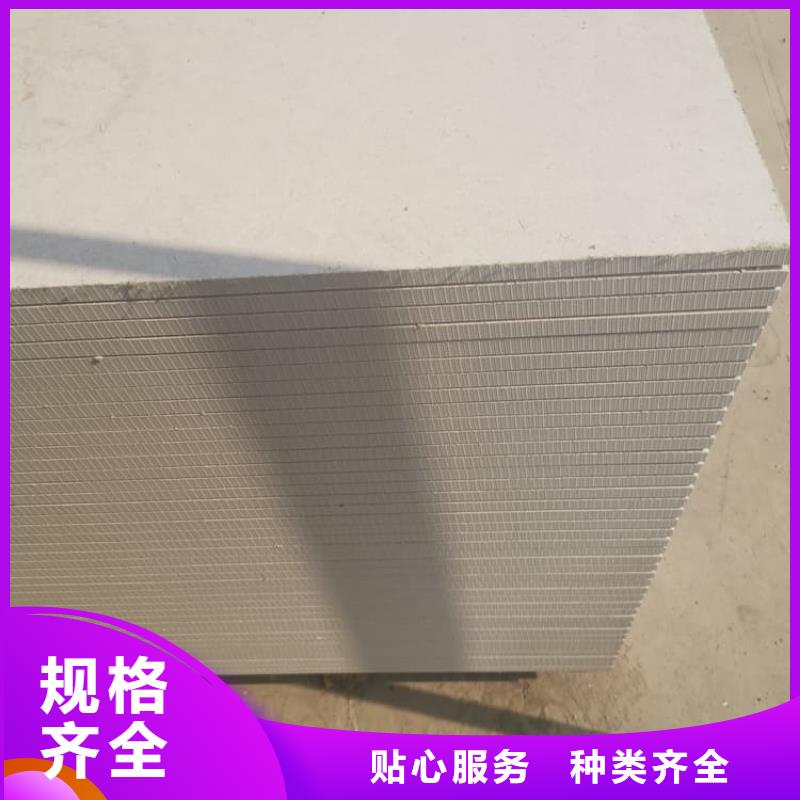 重信誉口腔科硫酸钡板供应商