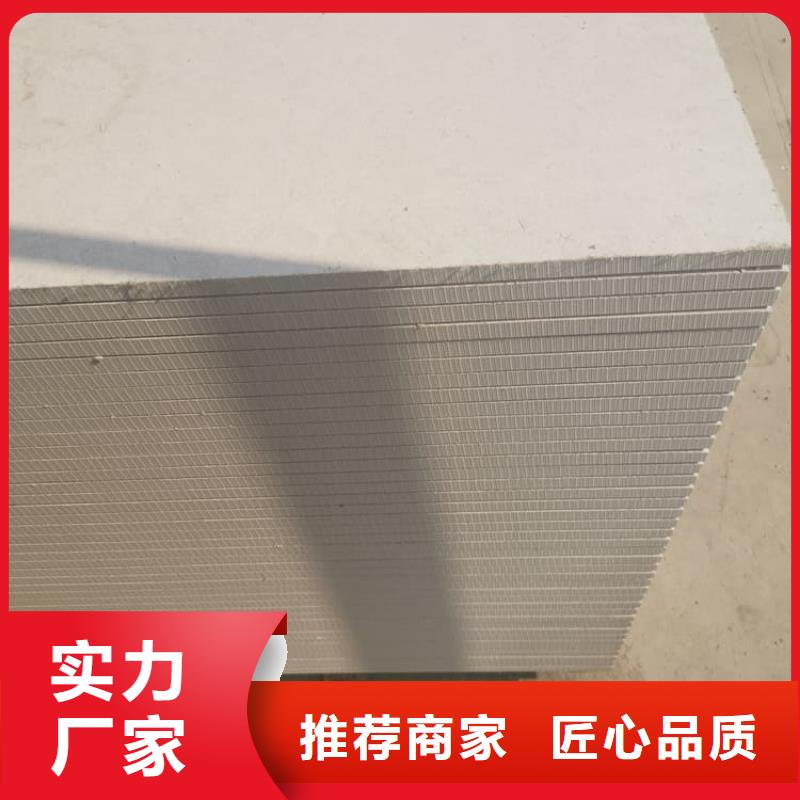 硫酸钡板宽1200mm源头厂商