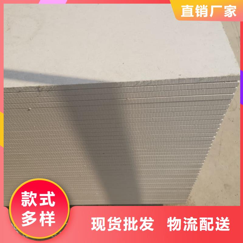 重信誉放射科硫酸钡板批发厂家