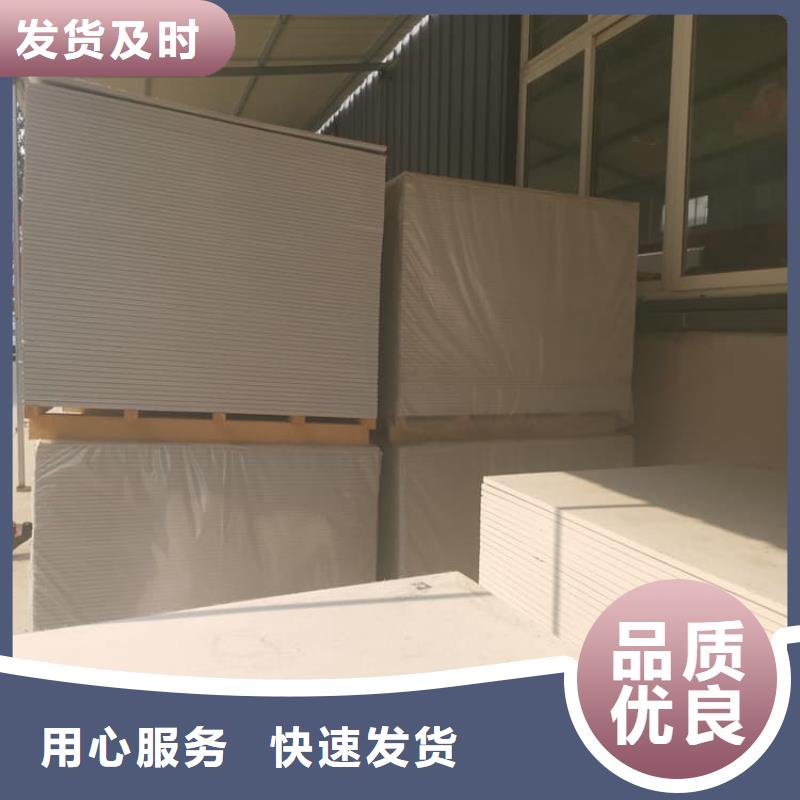 规格全的ICU机房硫酸钡板实体厂家