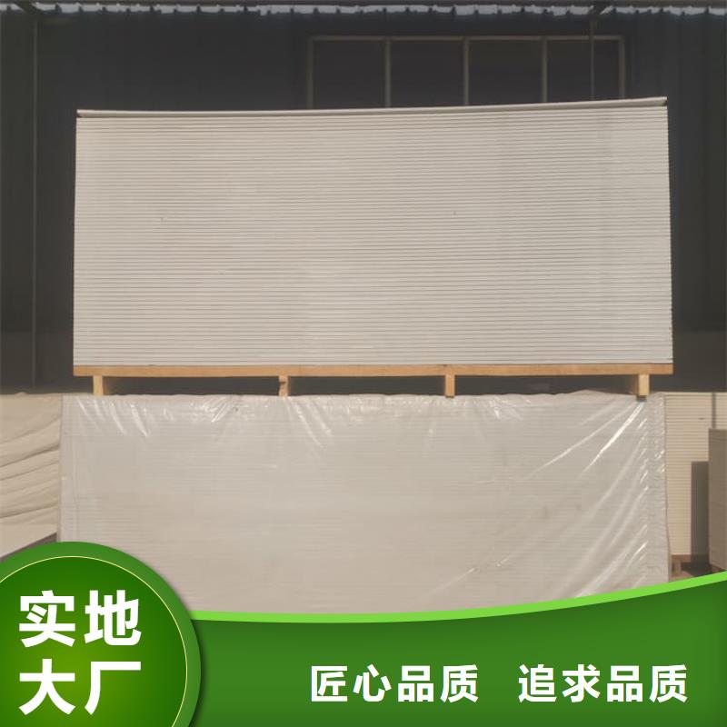 DSA介入室硫酸钡板服务商
