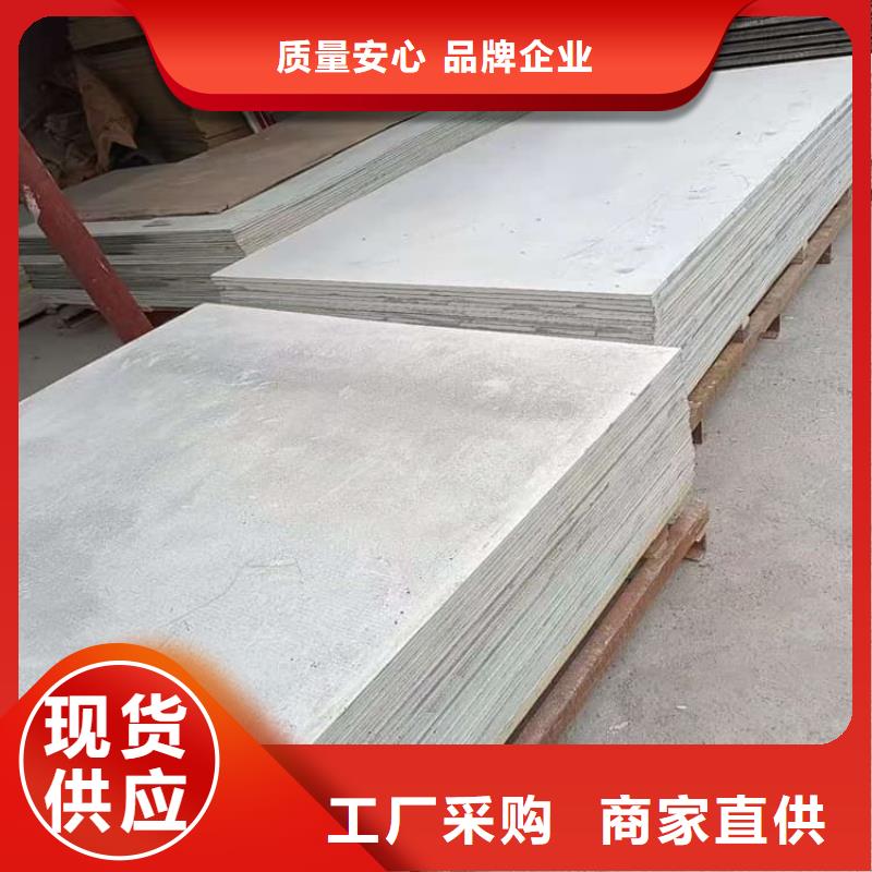 口腔科硫酸钡板承接公司