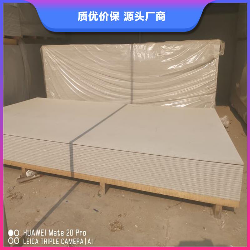 放射科墙体硫酸钡板防护厂家实力强大