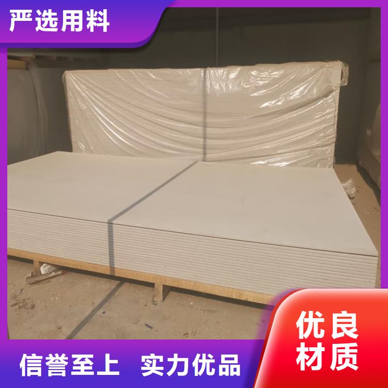 DSA介入室硫酸钡板现货质量好