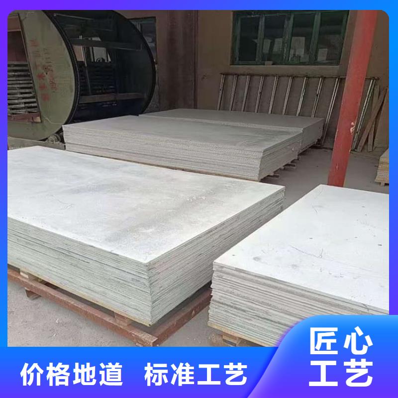 医用防护硫酸钡板品质卓越