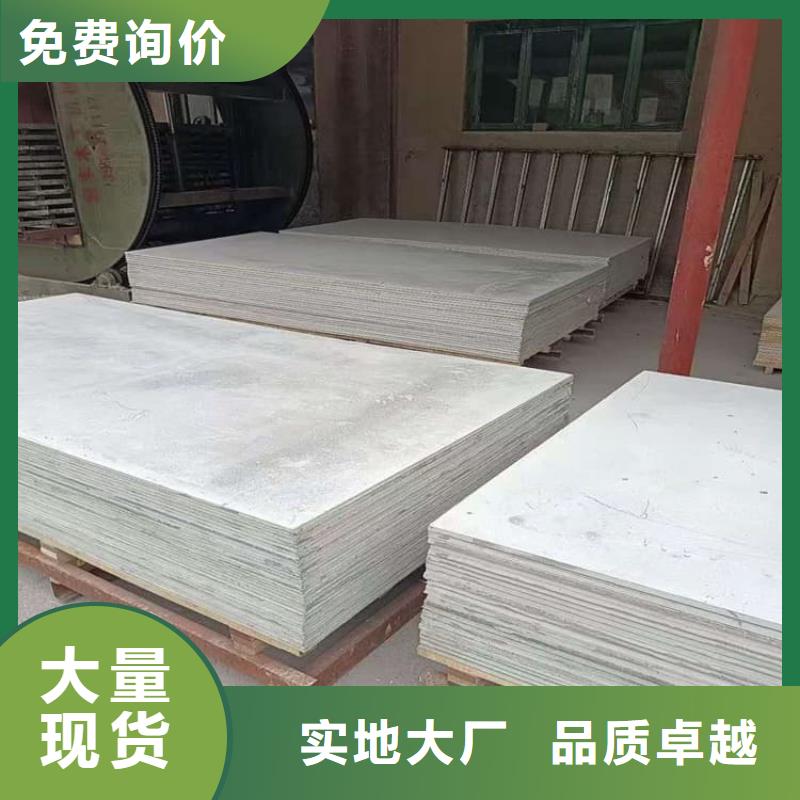附近透视机房硫酸钡板厂家